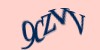 کد تایید