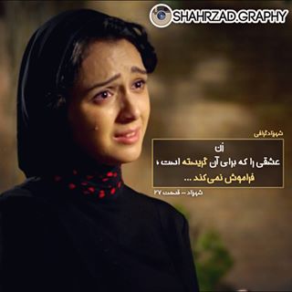 برای مشاهده کلیک کنید
