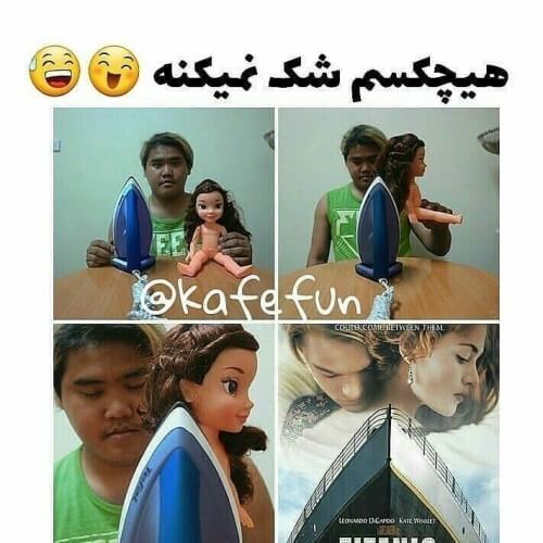 برای مشاهده کلیک کنید