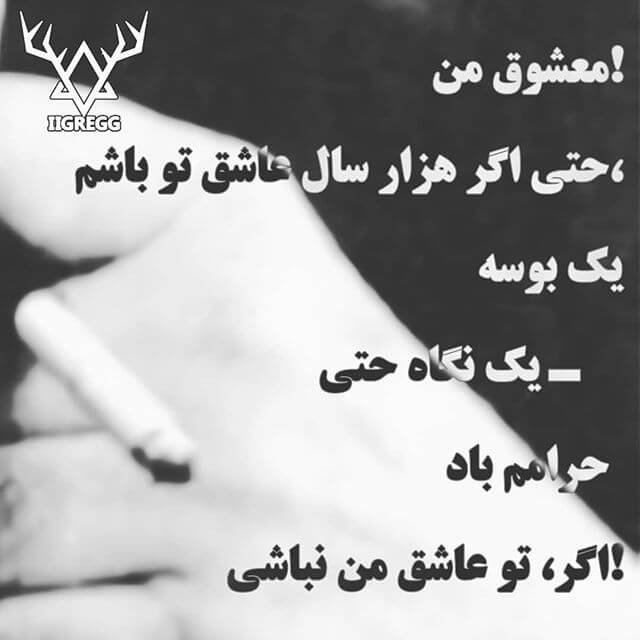 برای مشاهده کلیک کنید