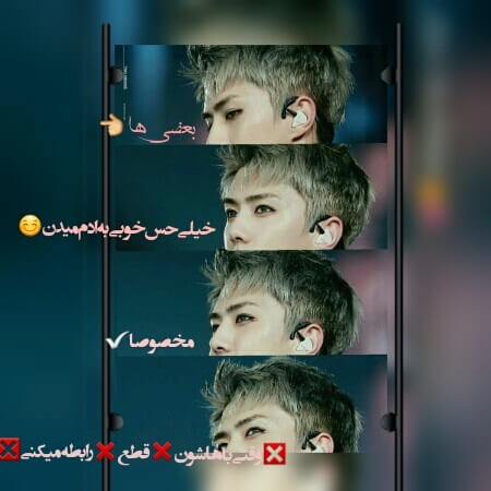 برای مشاهده کلیک کنید