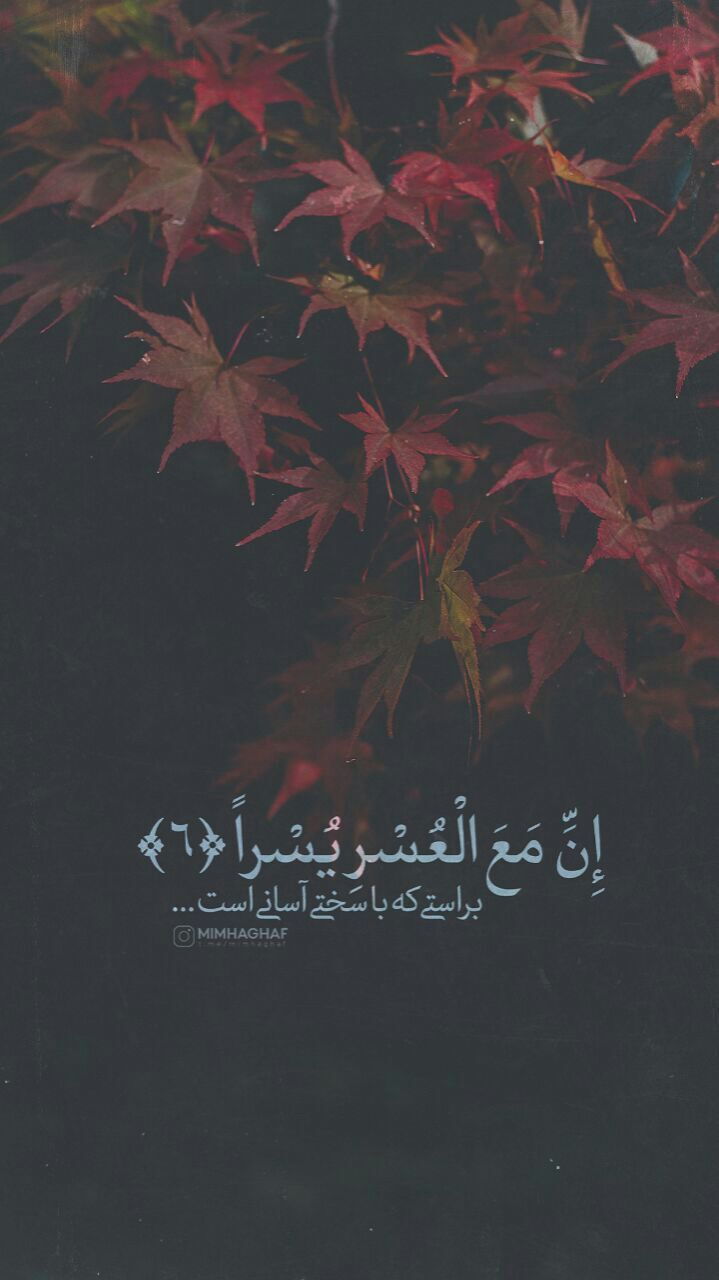 برای مشاهده کلیک کنید