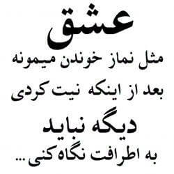 برای مشاهده کلیک کنید