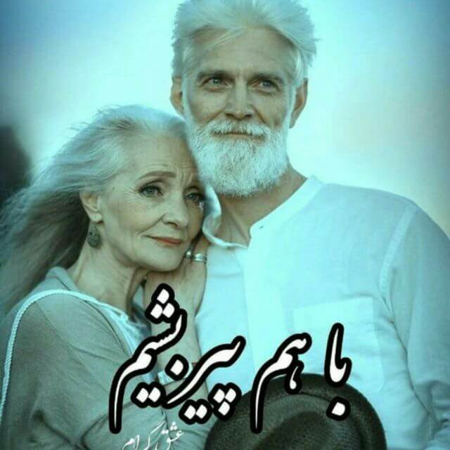 برای مشاهده کلیک کنید
