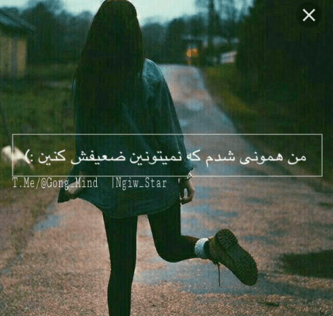 برای مشاهده کلیک کنید
