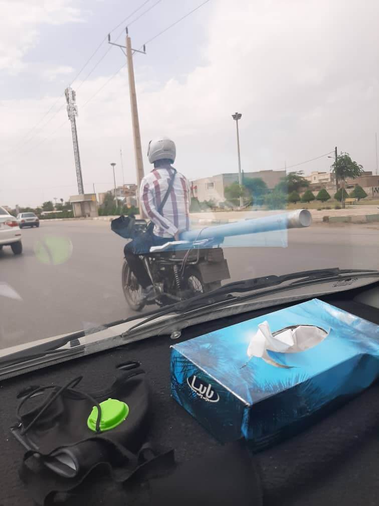 برای مشاهده کلیک کنید