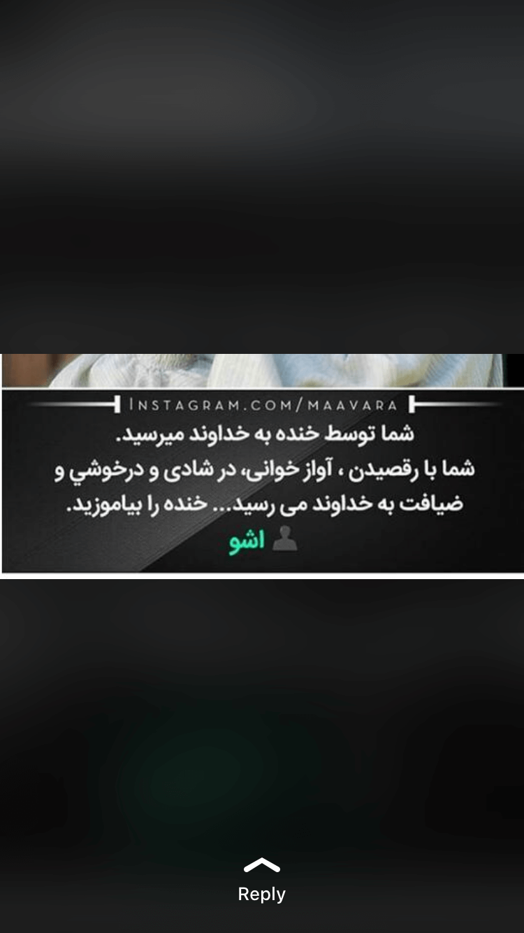 برای مشاهده کلیک کنید
