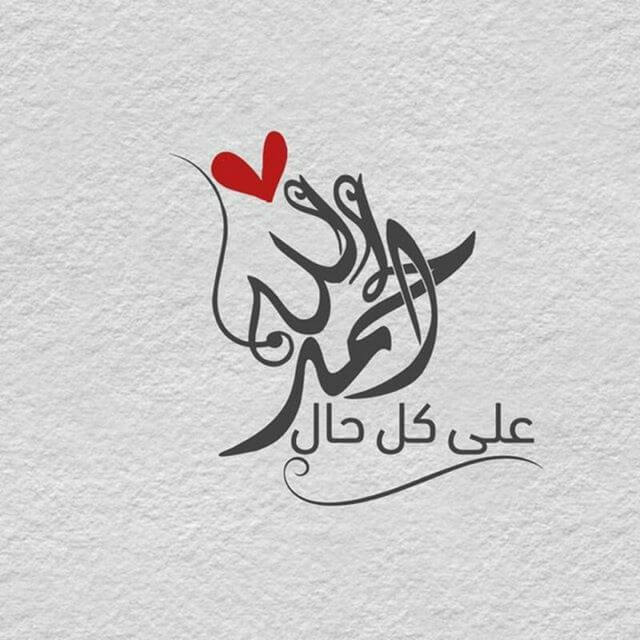 برای مشاهده کلیک کنید