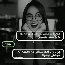 برای مشاهده کلیک کنید