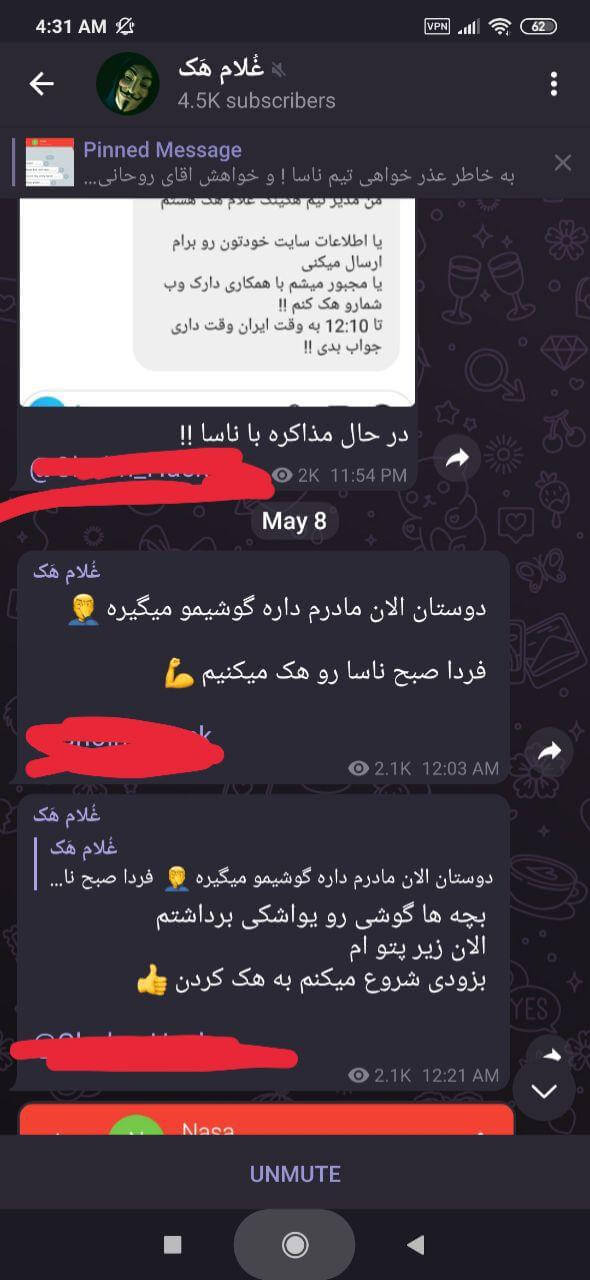 برای مشاهده کلیک کنید