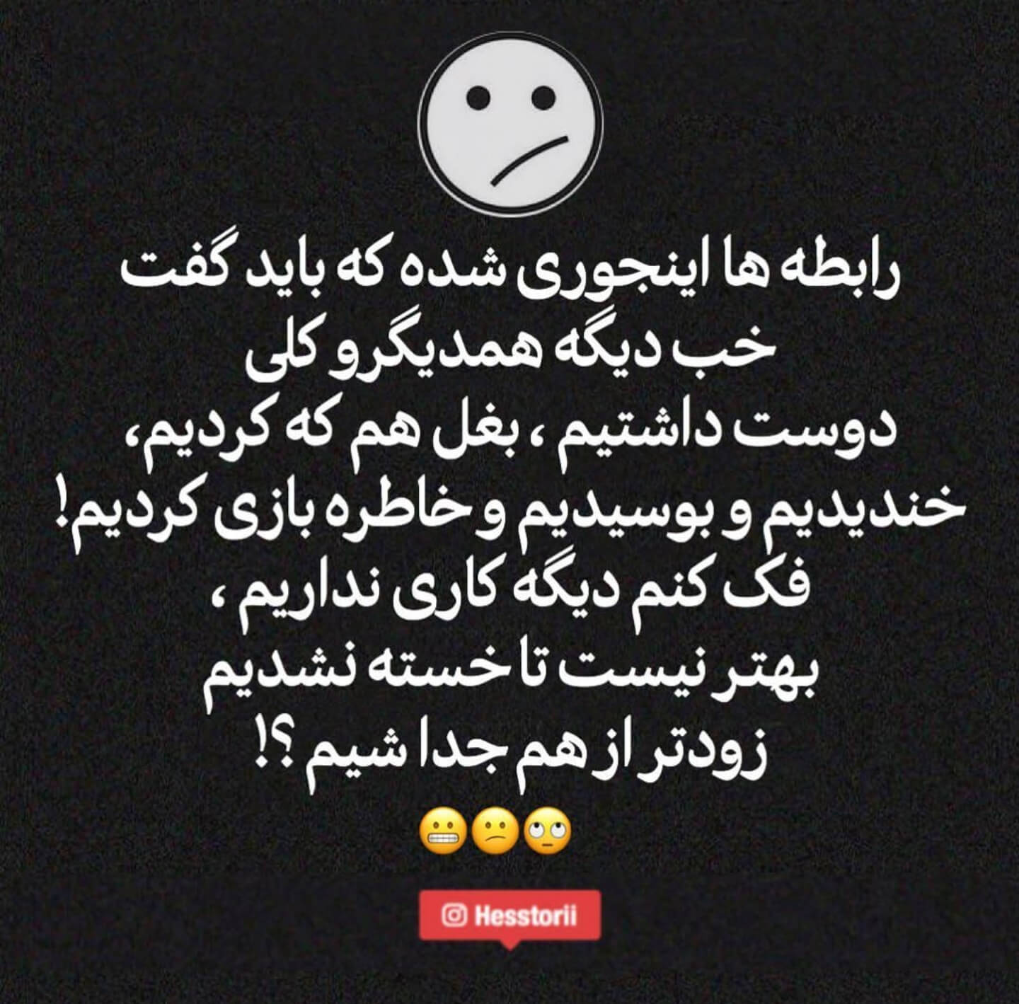 برای مشاهده کلیک کنید