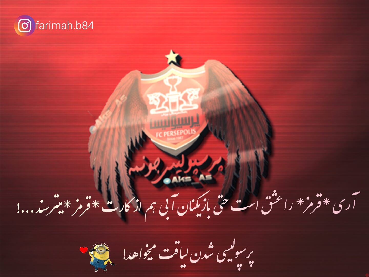 برای مشاهده کلیک کنید