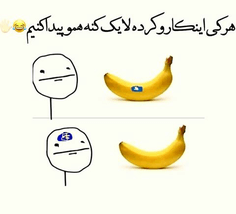 برای مشاهده کلیک کنید