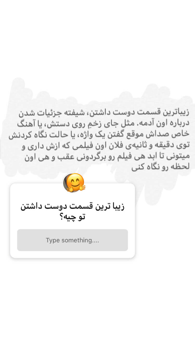 برای مشاهده کلیک کنید