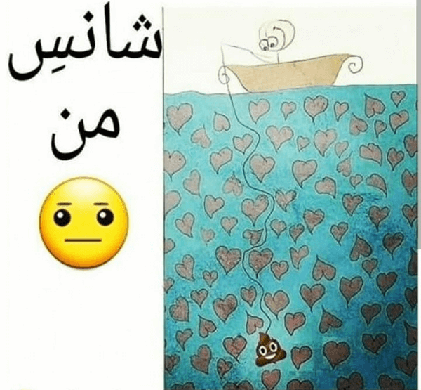 برای مشاهده کلیک کنید