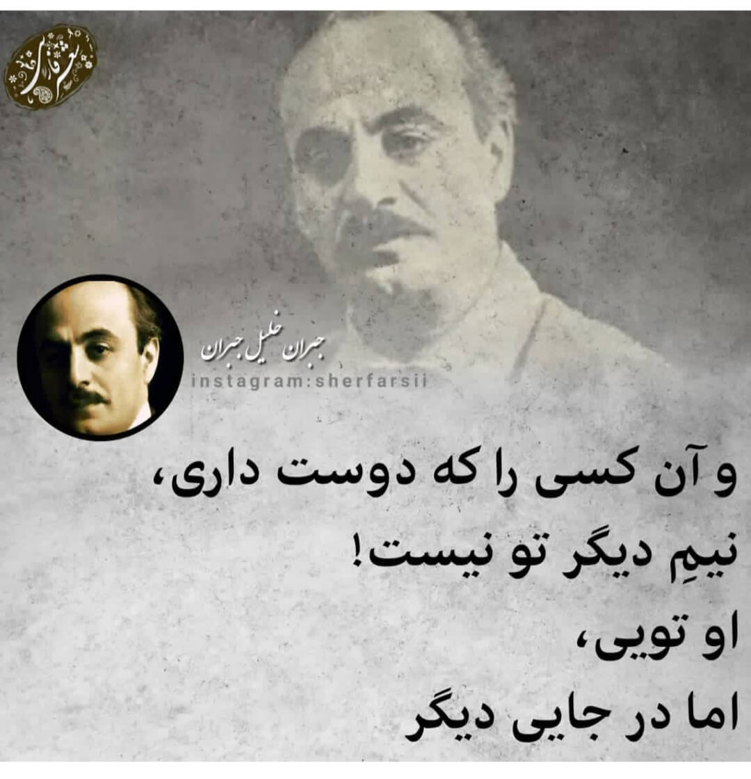 برای مشاهده کلیک کنید