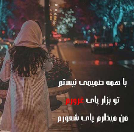 برای مشاهده کلیک کنید