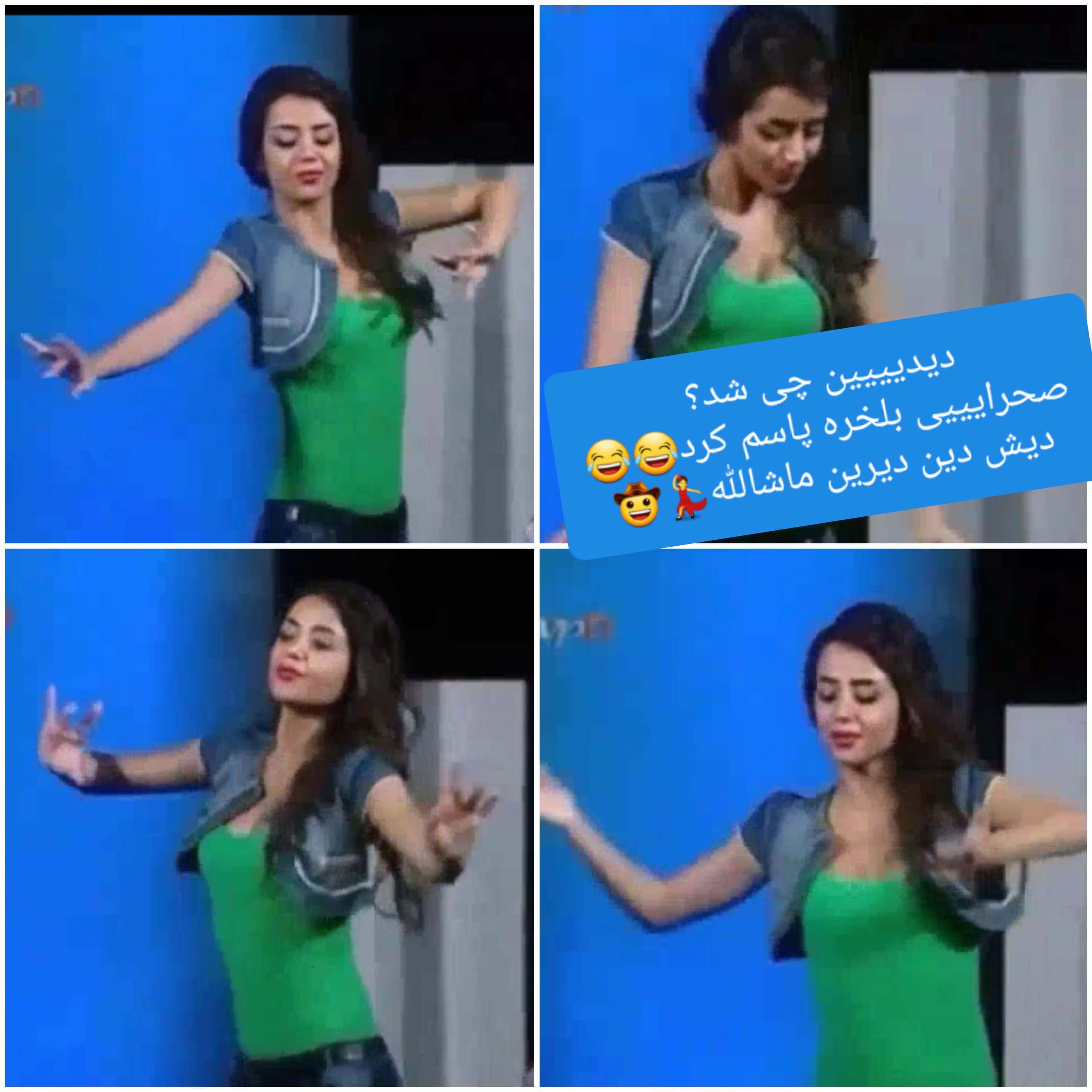 برای مشاهده کلیک کنید