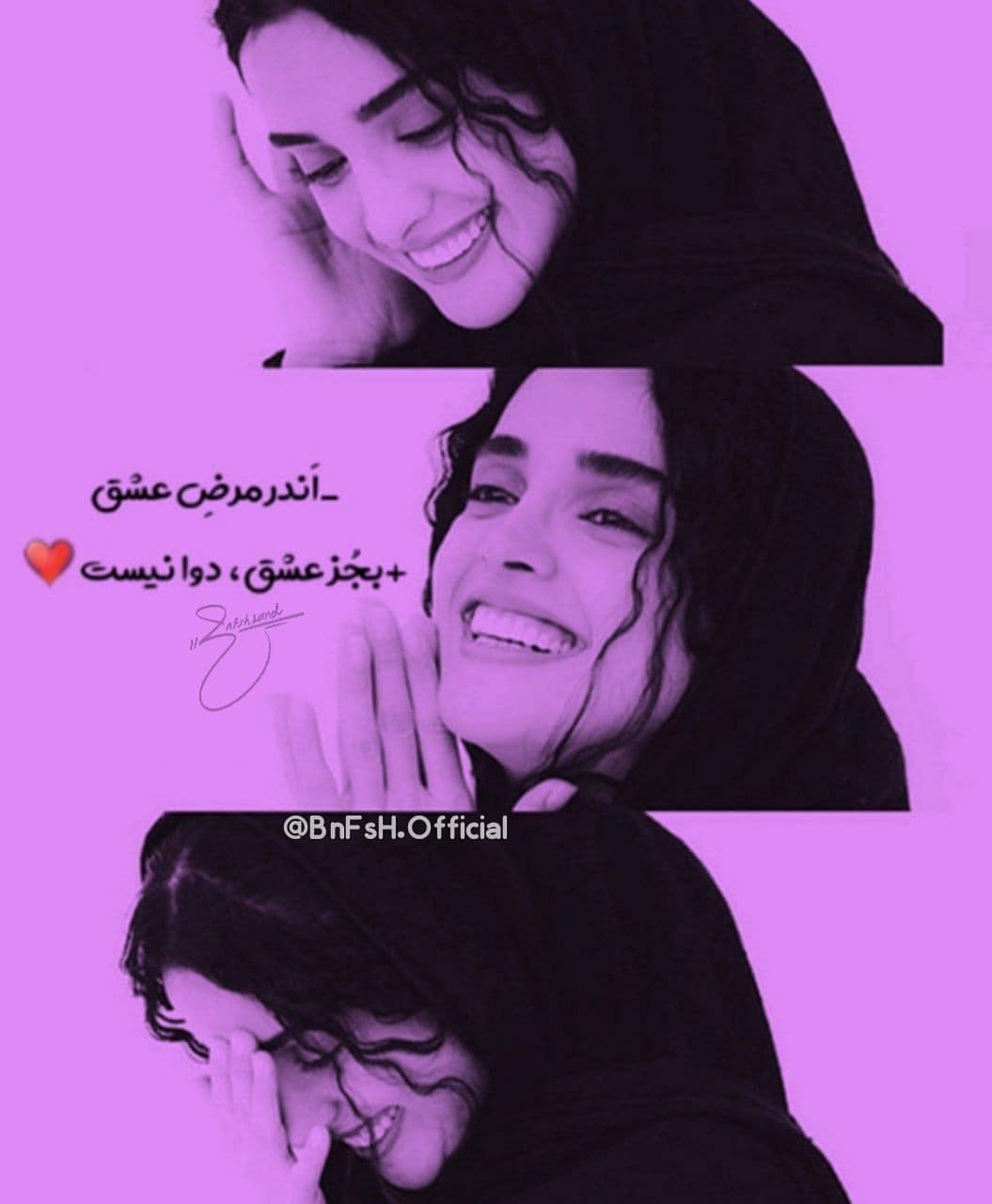 برای مشاهده کلیک کنید