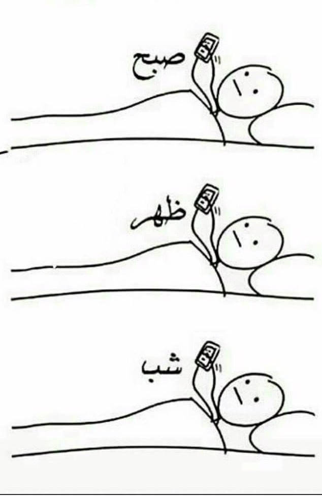 برای مشاهده کلیک کنید
