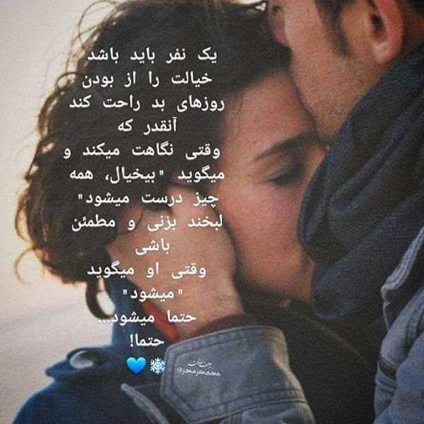 برای مشاهده کلیک کنید