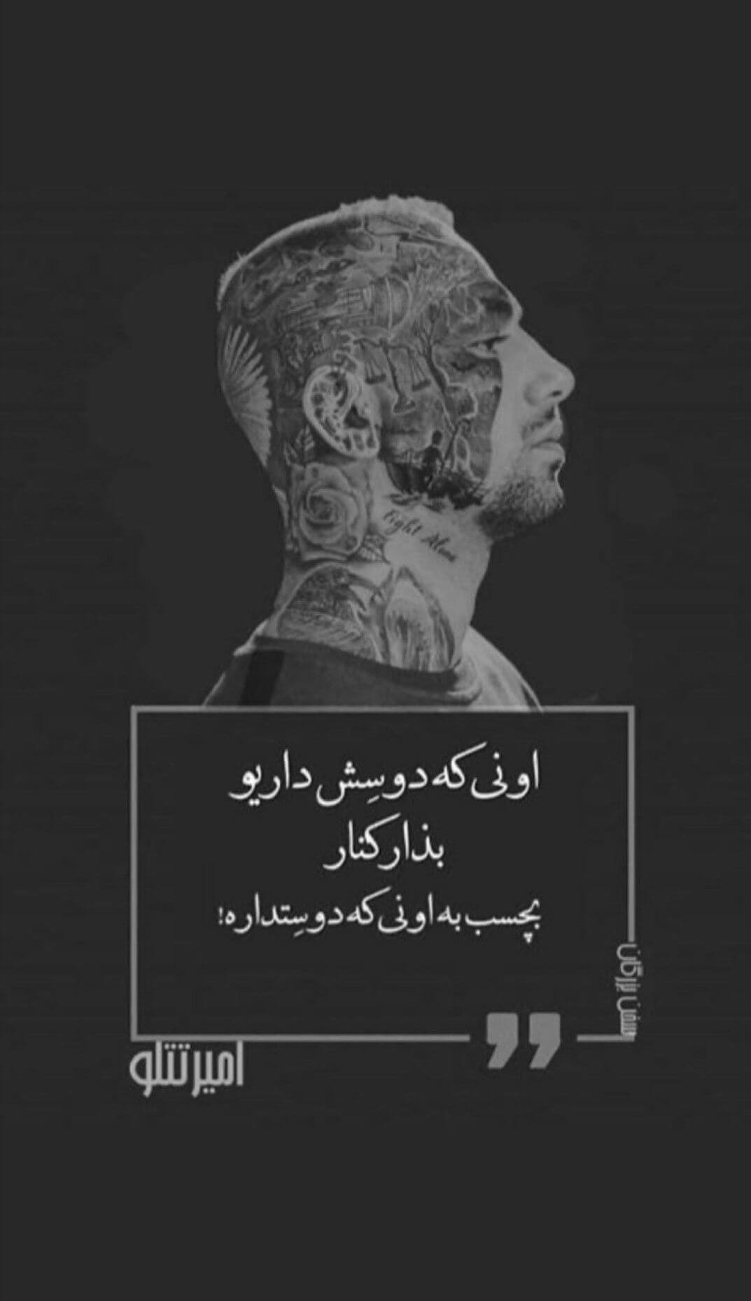 برای مشاهده کلیک کنید