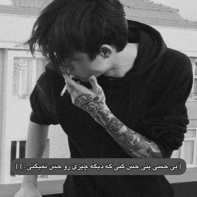 برای مشاهده کلیک کنید