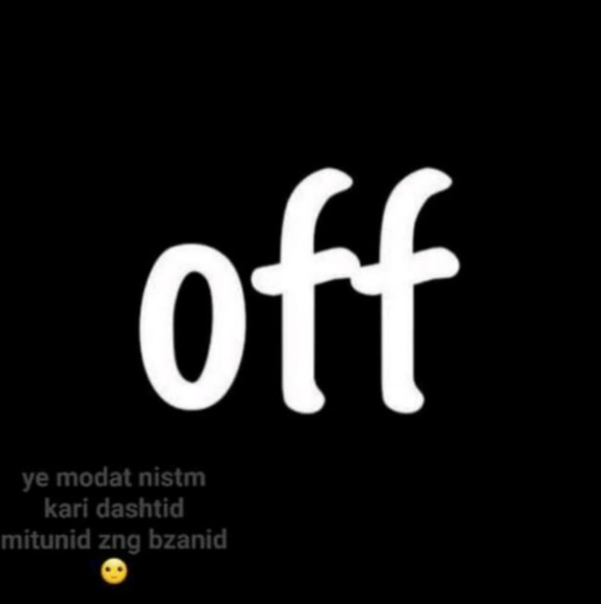 برای مشاهده کلیک کنید