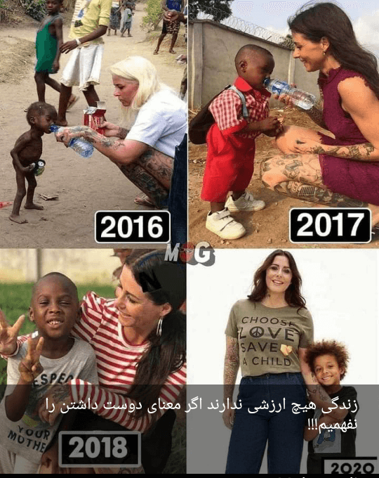 برای مشاهده کلیک کنید