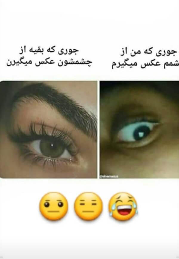 برای مشاهده کلیک کنید