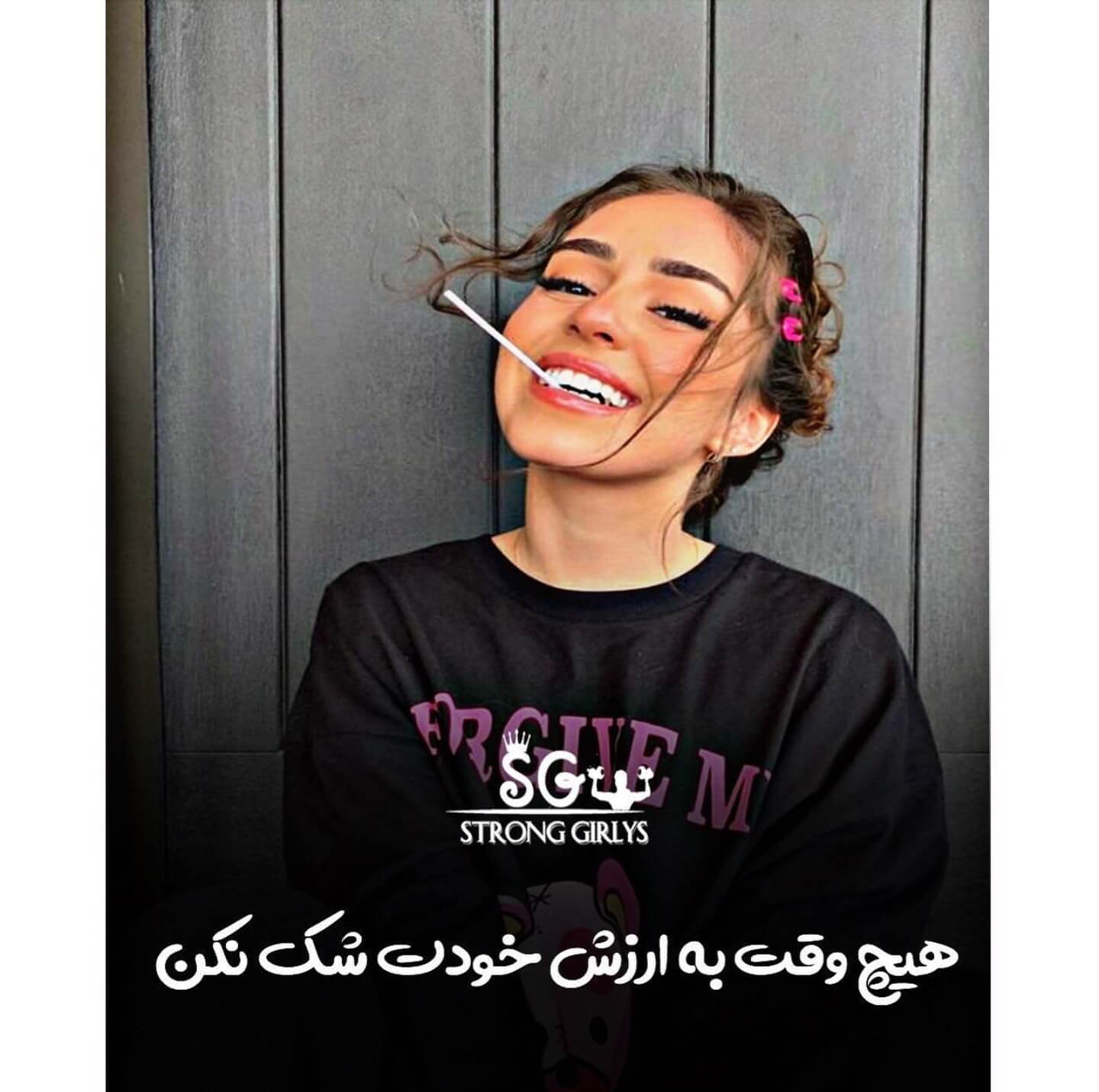 برای مشاهده کلیک کنید