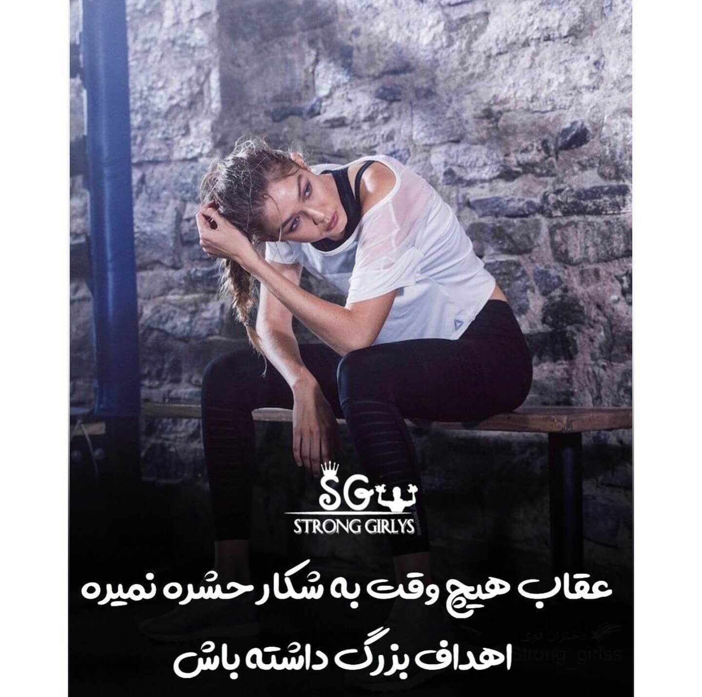 برای مشاهده کلیک کنید