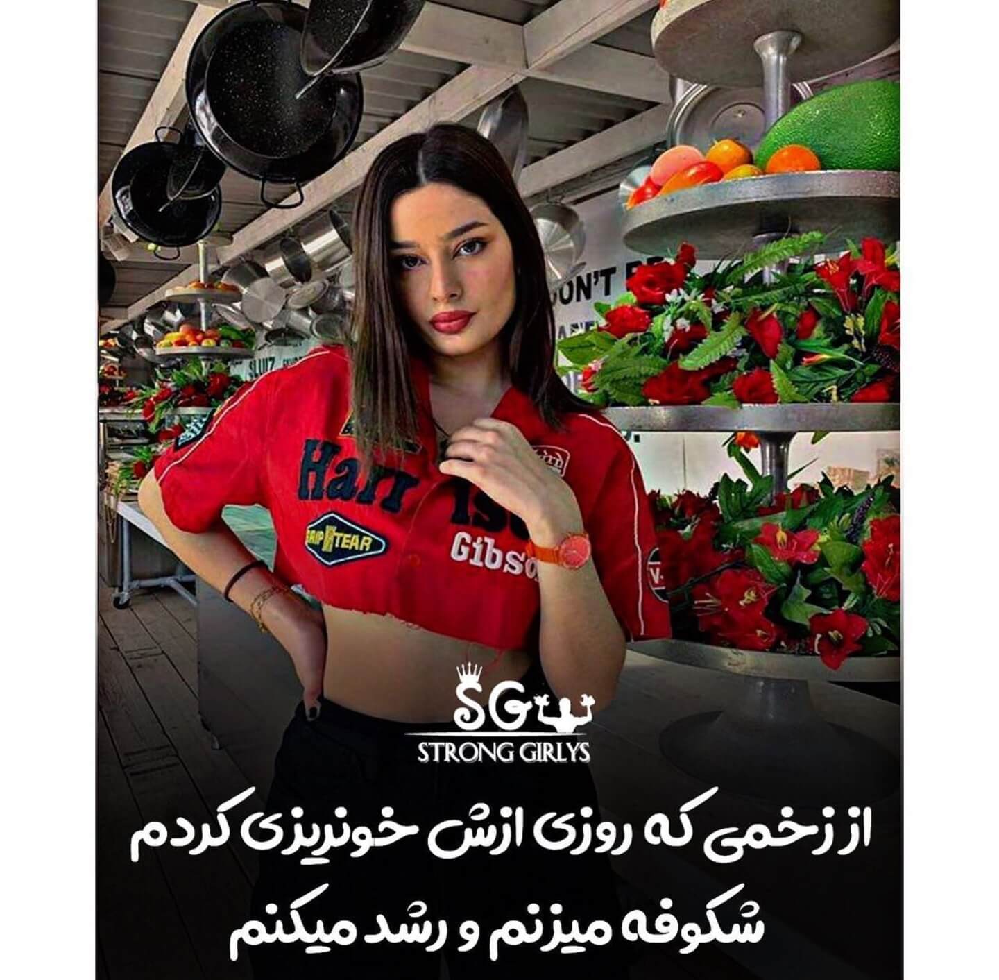 برای مشاهده کلیک کنید