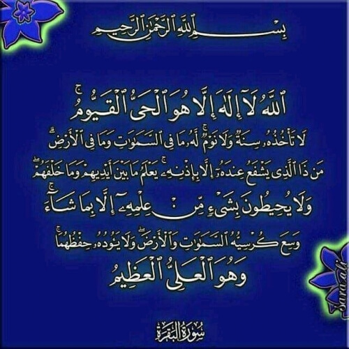 برای مشاهده کلیک کنید