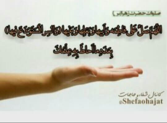 برای مشاهده کلیک کنید
