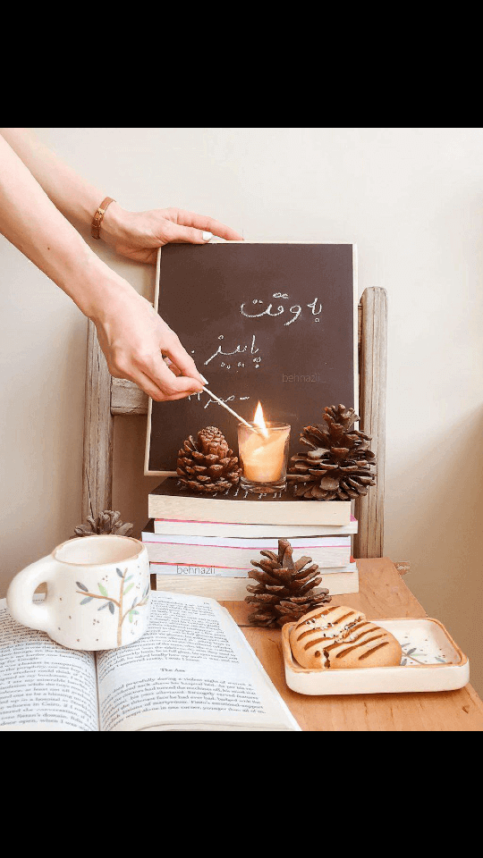برای مشاهده کلیک کنید