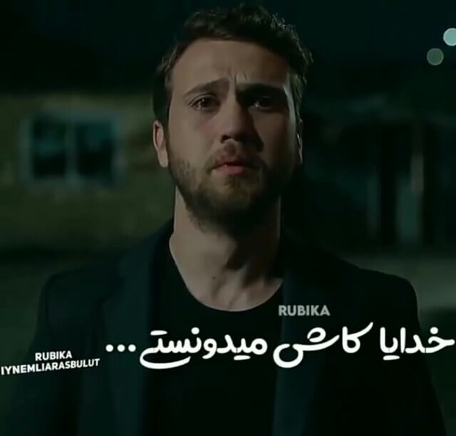 برای مشاهده کلیک کنید