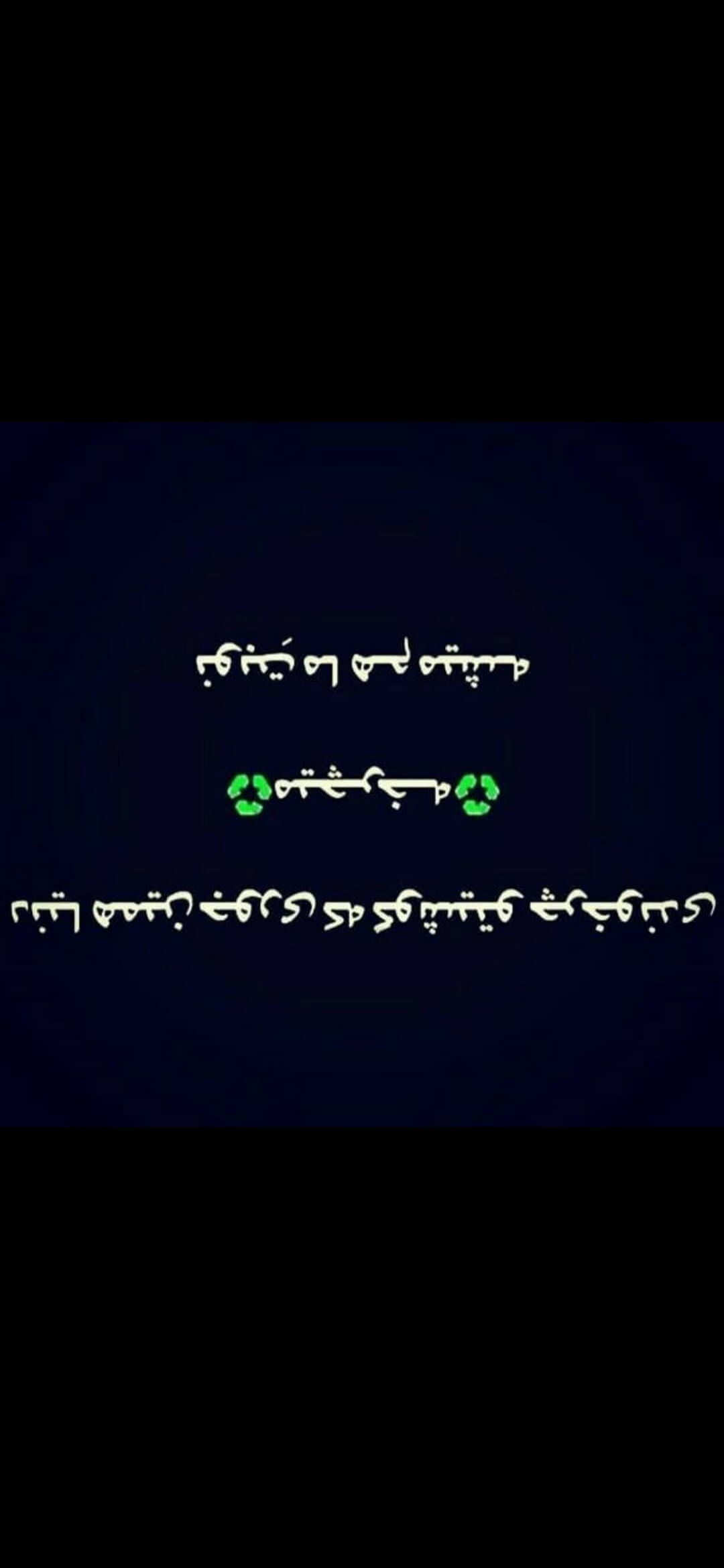 برای مشاهده کلیک کنید