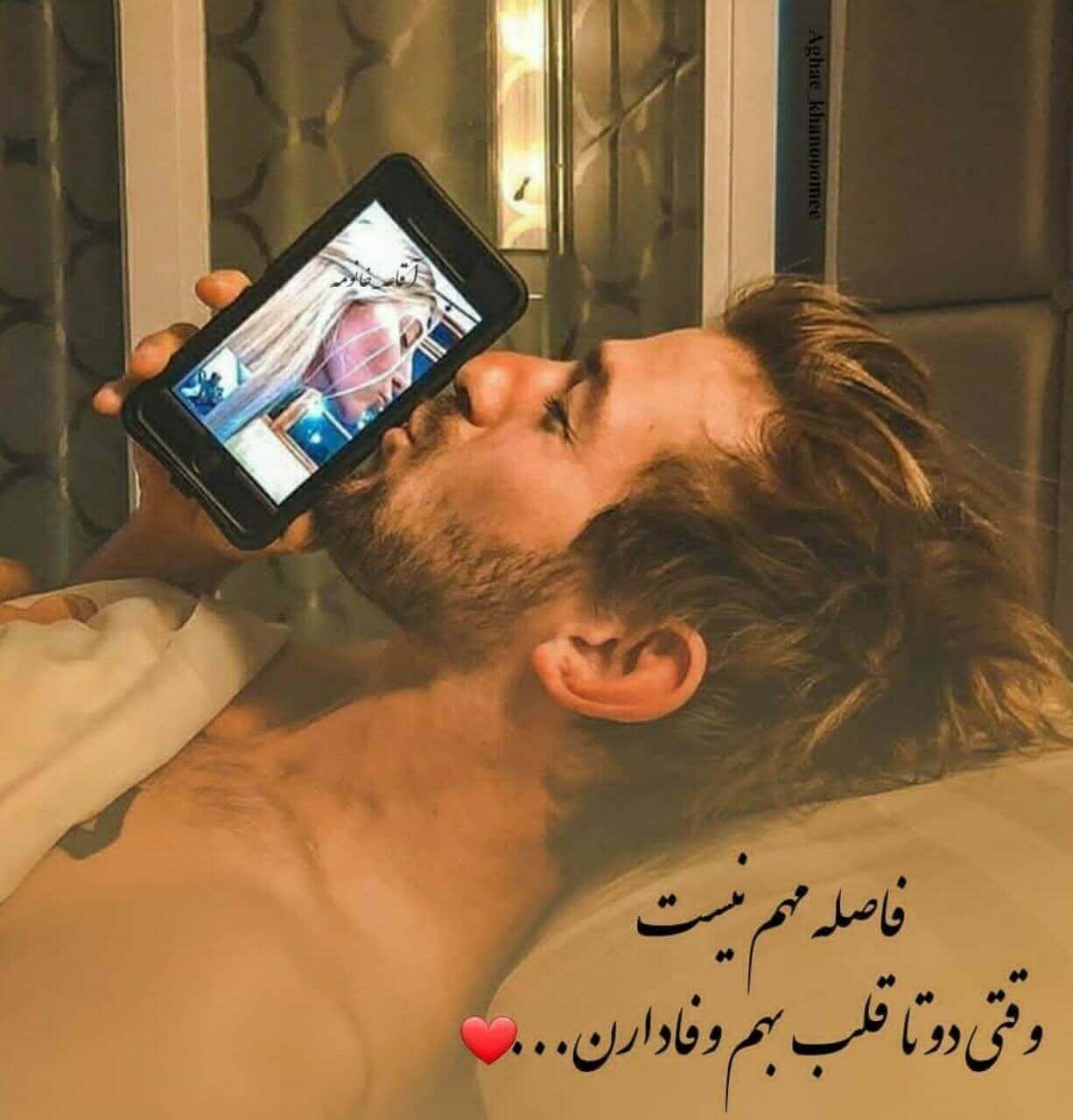 برای مشاهده کلیک کنید
