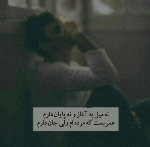 برای مشاهده کلیک کنید