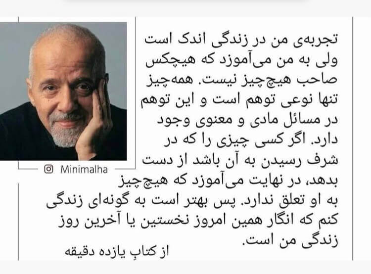 برای مشاهده کلیک کنید