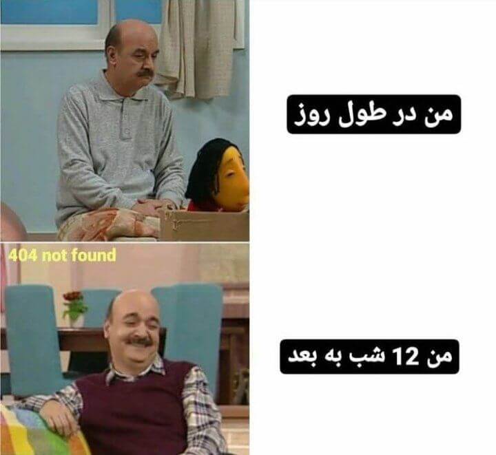 برای مشاهده کلیک کنید