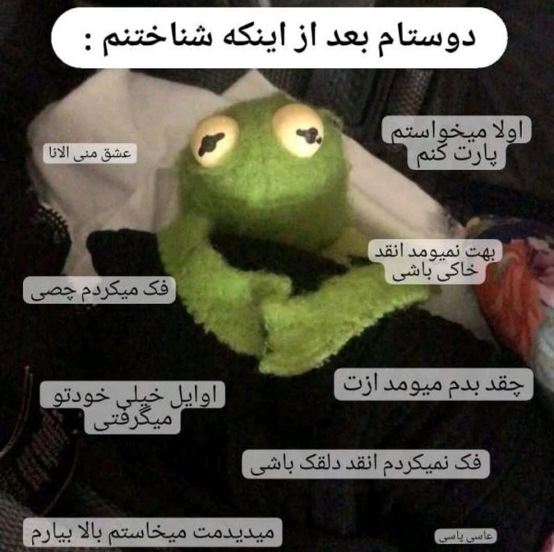 برای مشاهده کلیک کنید
