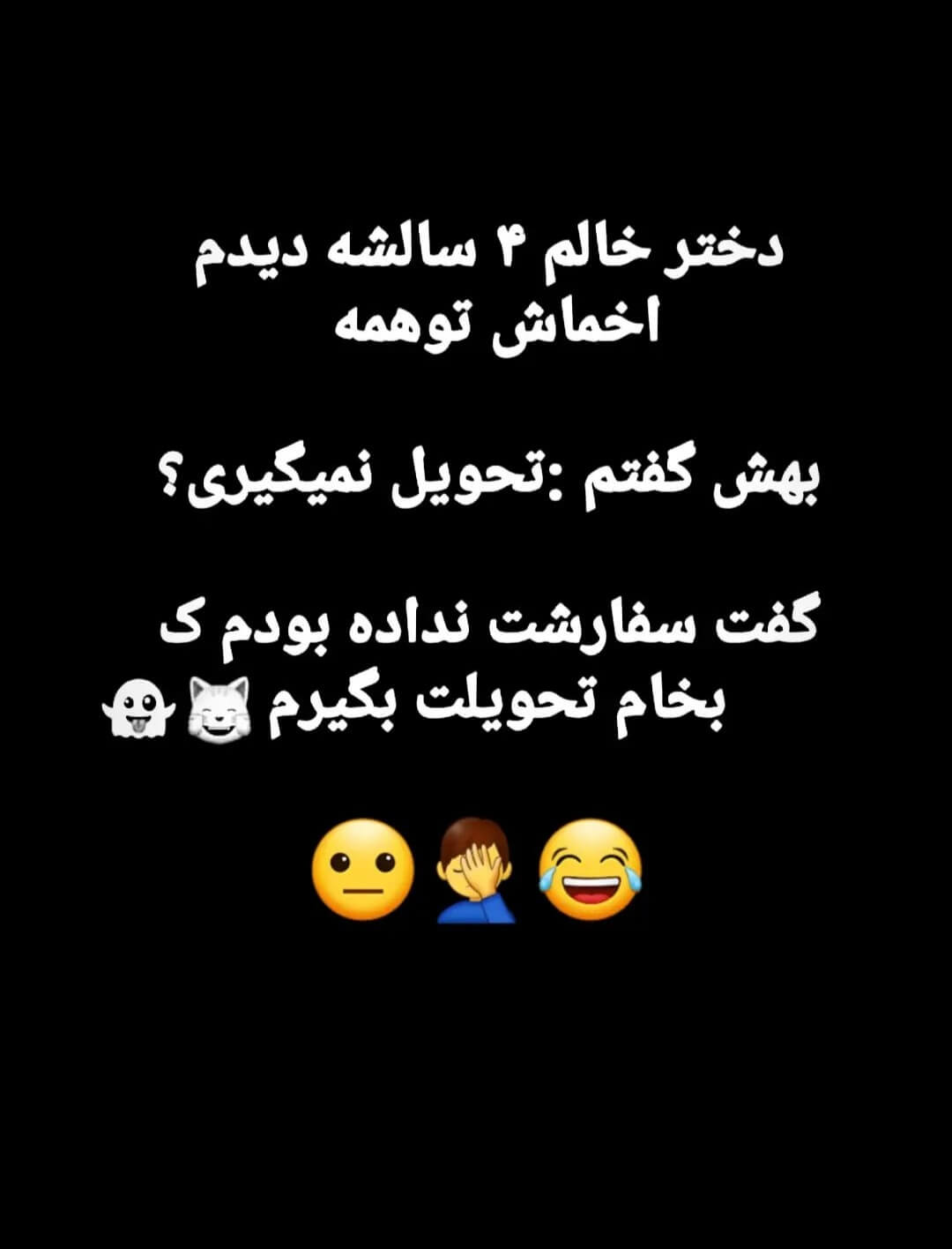 برای مشاهده کلیک کنید