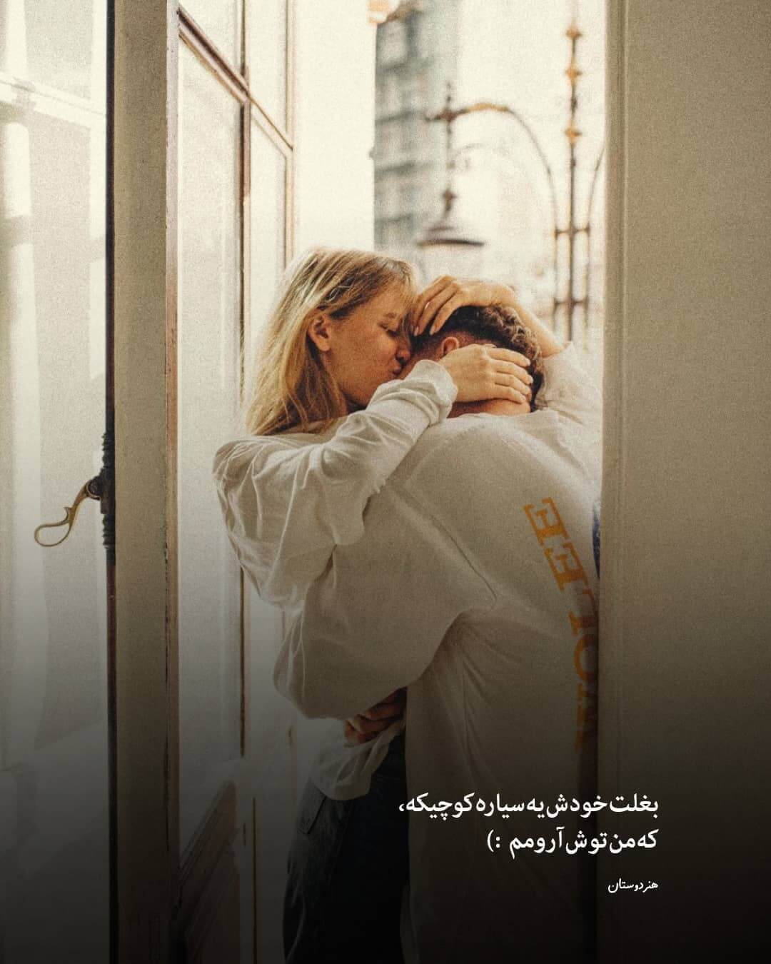 برای مشاهده کلیک کنید