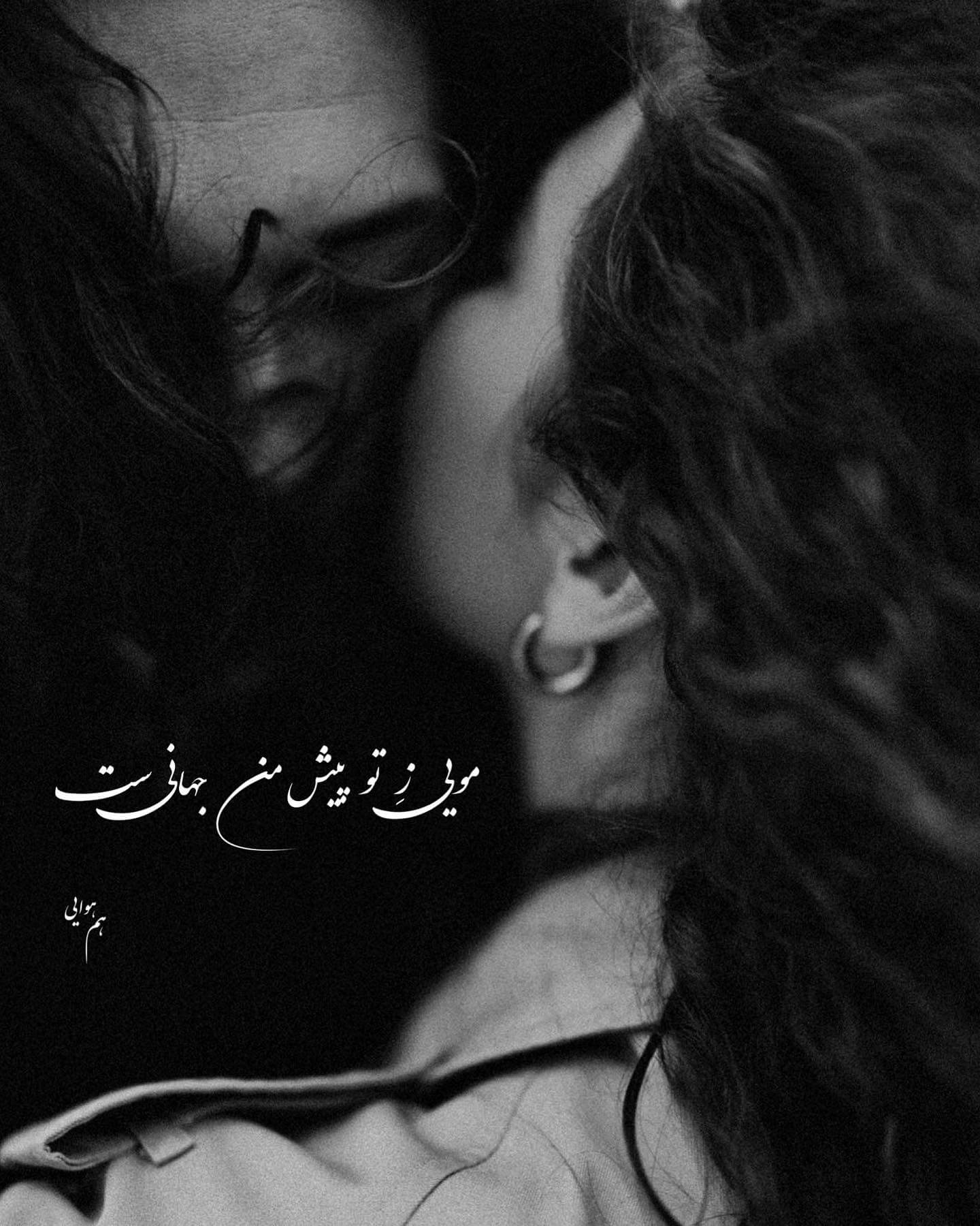 برای مشاهده کلیک کنید
