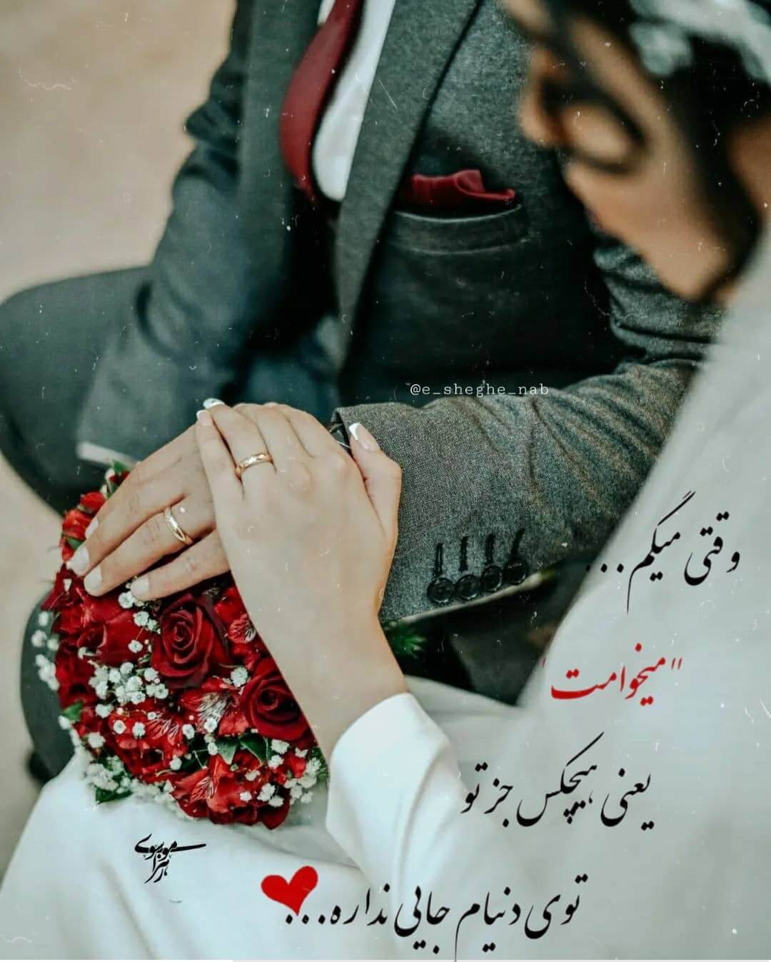 برای مشاهده کلیک کنید