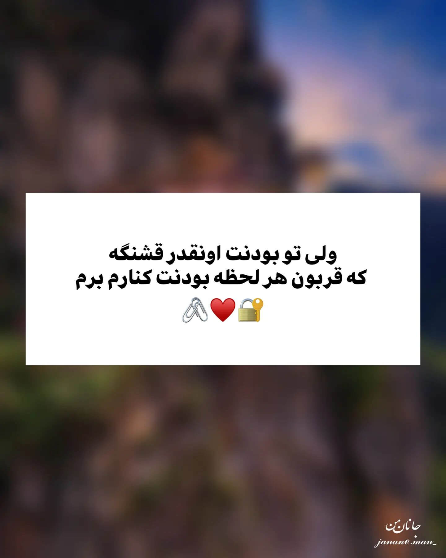برای مشاهده کلیک کنید