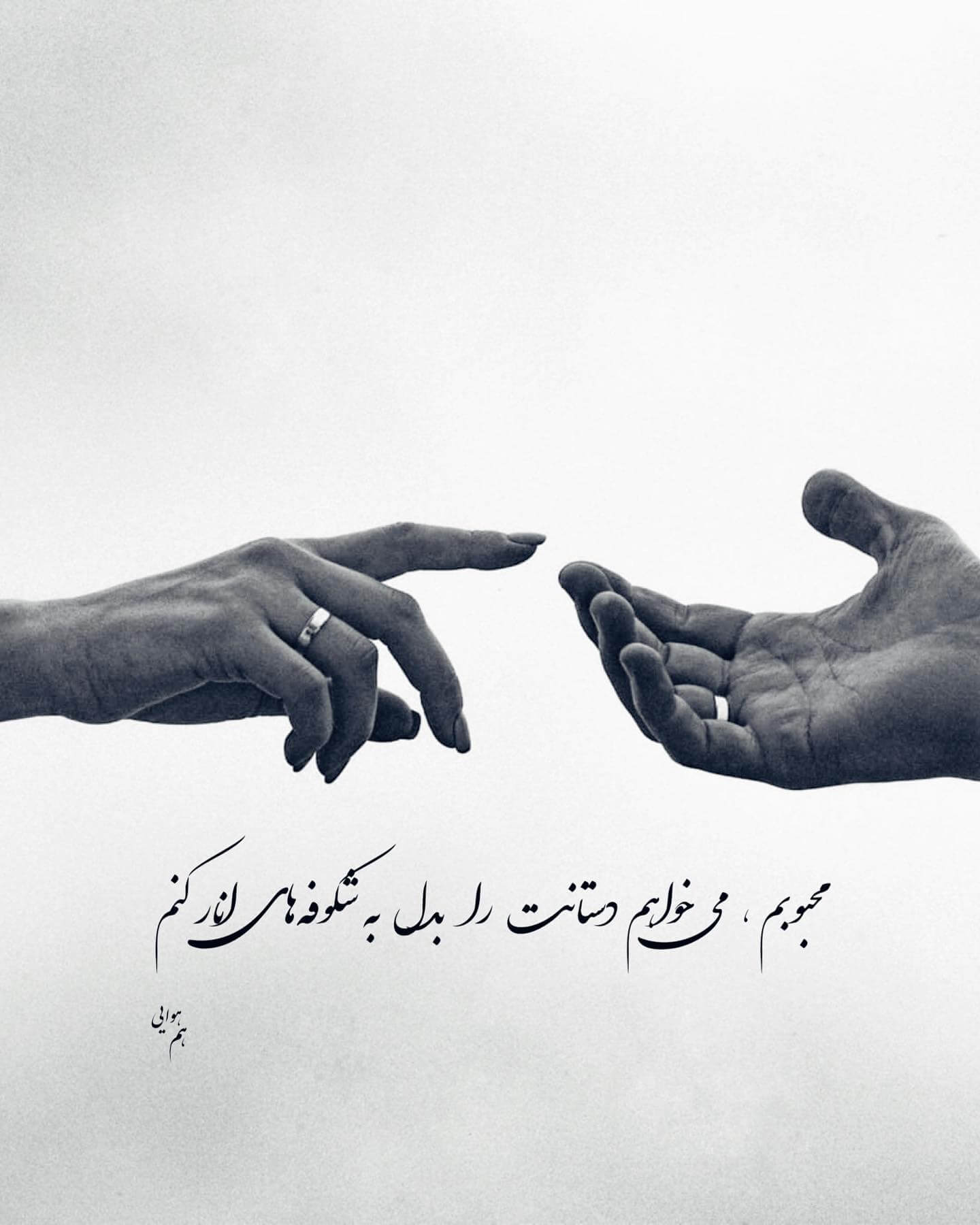 برای مشاهده کلیک کنید