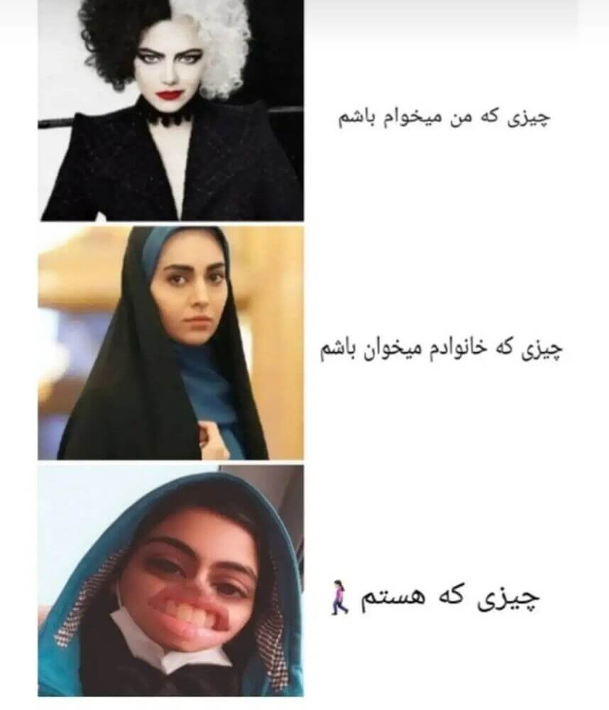 برای مشاهده کلیک کنید